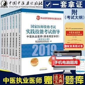 新澳门精准正版免费提供精选解析、解释与落实