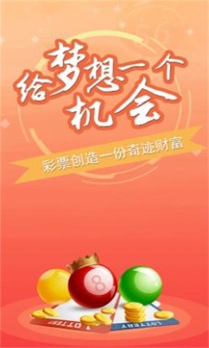 澳门和香港精准一肖一码一一中实证释义、解释与落实