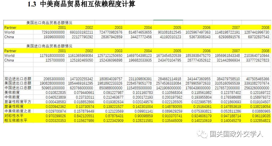 澳门和香港一码一肖一特一中详情实证释义、解释与落实