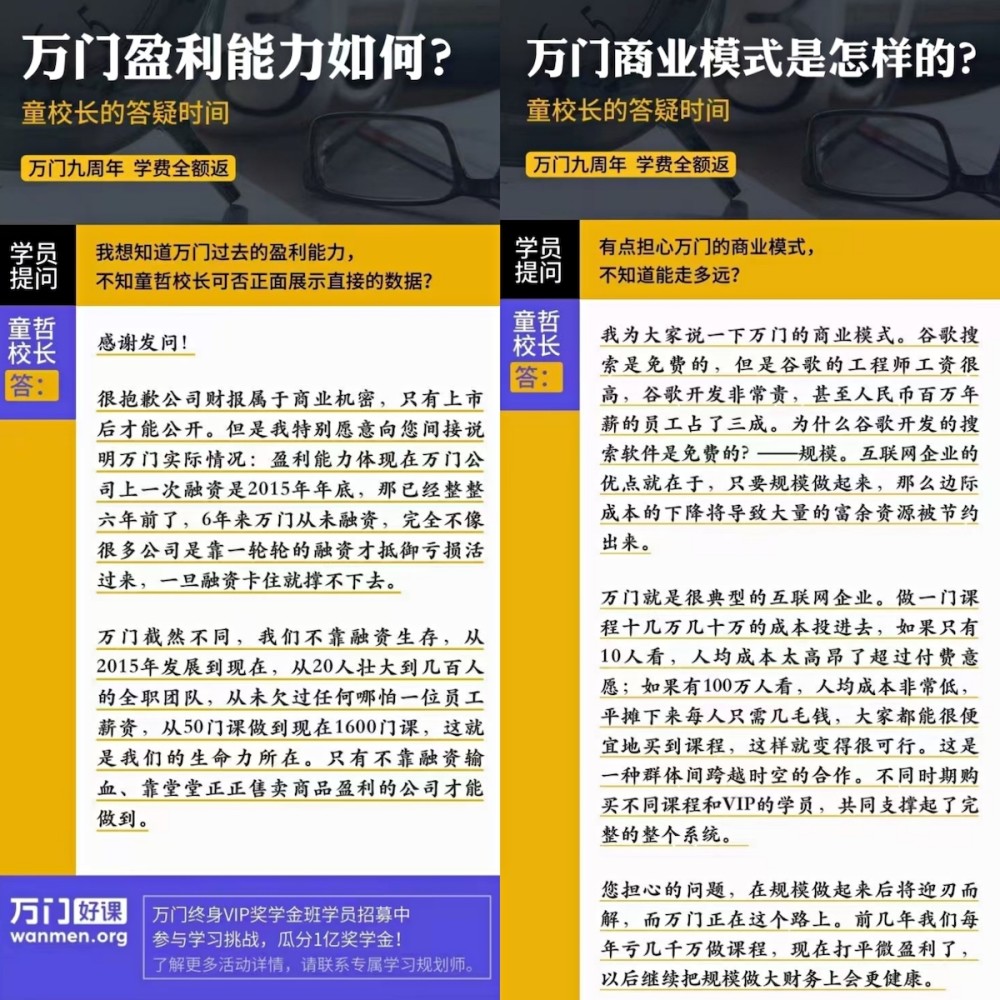 澳门和香港门和香港精准资料大全管家婆料实证释义、解释与落实