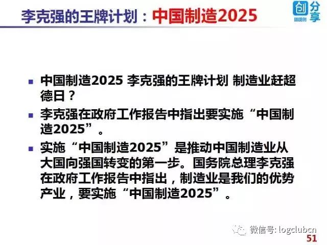 2025澳门和香港正版资料最新更新精选解析、解释与落实