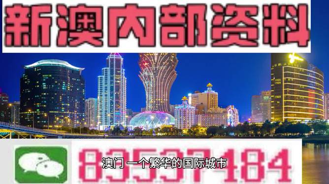 2025澳门和香港精准正版免费实用释义、解释与落实